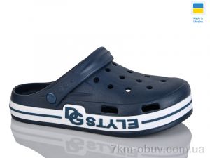 купить оптом Lot Shoes 526 синій