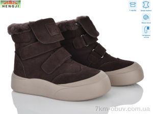 купить HENGJI-ELENA M679-2 оптом