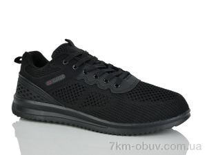 купить KMB A6608-3 оптом