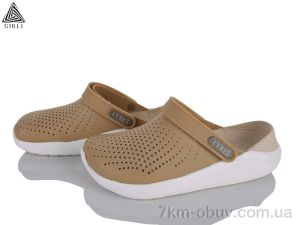 купить STILLI Group CX309-1 піна оптом
