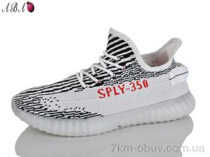 купить Aba W350-33 оптом