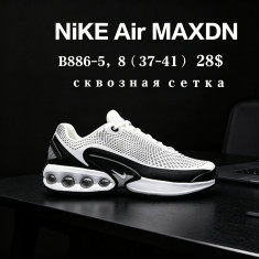 купить Chok B886-5 оптом