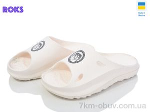 купить оптом Roks Verta 2002V молочний