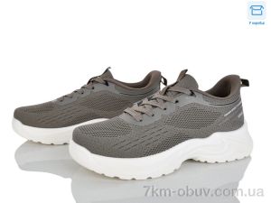 купить Kulada-UCSS-MD 2605-5 оптом