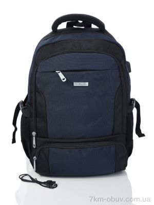 купить Superbag 1218 blue оптом