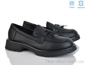 купить L&M-Lemon PL15-3 оптом