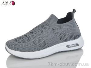 купить Aba 185 оптом