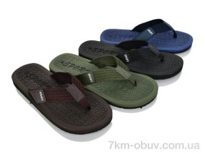 купить BABYSHOP XR22 mix оптом