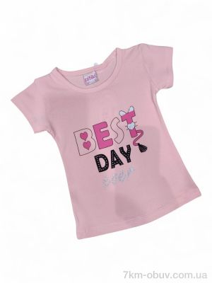 купить Kids-modnik 11029 пудра оптом