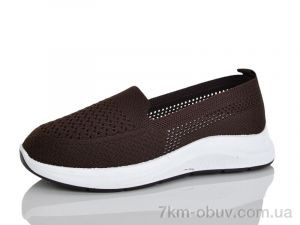 купить оптом Yimeili 022-5