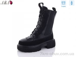 купить Aba Y69 оптом