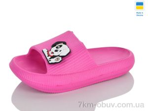 купить Lot Shoes N022 малина оптом
