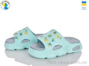 купить Jose Amorales 125212 оптом