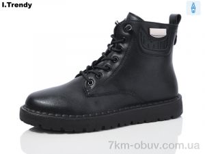 купить Trendy BK1069-1 оптом