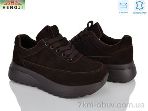 купить HENGJI-ELENA B001-12 оптом
