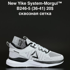 купить ANDA B246-5 оптом