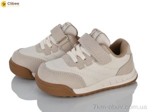 купить Clibee EA775-5 beige оптом