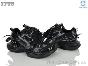 купить оптом ITTS NB901-1