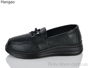 купить оптом LR.Brother 2605-1