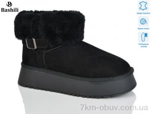 купить Башили H9523-2 оптом