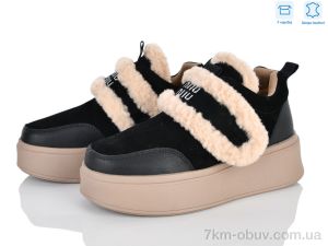 купить Мир 4626-6804-1 оптом