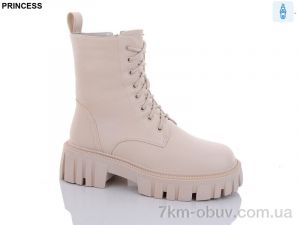 купить Princess Q146 оптом