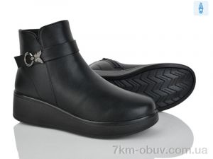 купить Baolikang G13-1 оптом