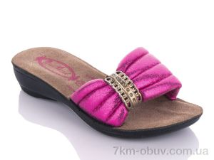 купить оптом DeMur K26-809 fuchsia (25-30)