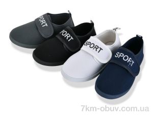 купить Lion-Lu CL3 mix оптом