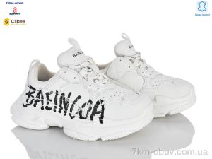 купить оптом Clibee-Doremi ABC116T white