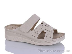 купить Nayasitun 80-7 оптом