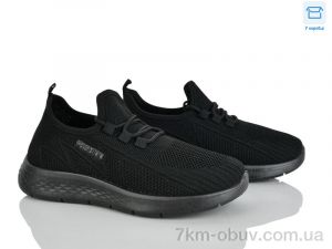 купить Мир 4323-B33-111 оптом