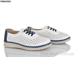 купить оптом Princess B011-4