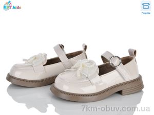 купить BBT P797-2-2 оптом