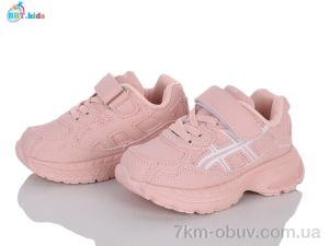 купить BBT H806-2-10 оптом