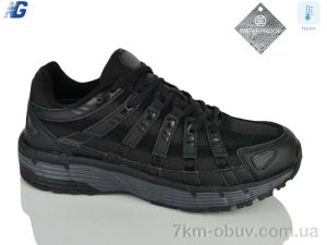 купить оптом Navigator B26310-1