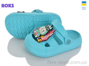 купить оптом Roks 337 бірюза