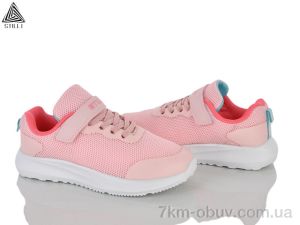 купить STILLI KIDS KT80-9 піна оптом