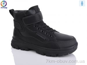 купить Леопард 8140-01 оптом