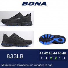 купить BONA 833 LB оптом