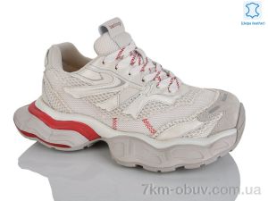 купить Teetspace-Trasta-Egga WDP2031-8 оптом