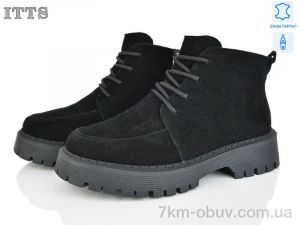 купить ITTS E67-1 оптом
