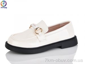 купить Леопард B3-13A оптом