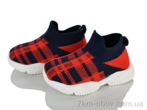 купить оптом SANLIN 222-10