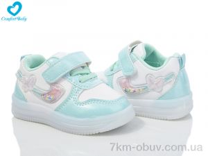 купить оптом Comfort-baby 8750 білий