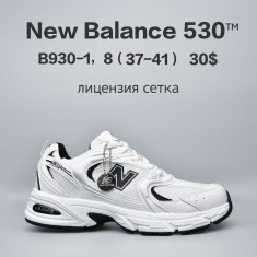 купить Chok B930-1 оптом