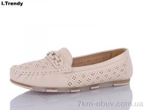купить Trendy XH565-2 оптом