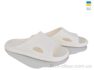 купить Inblue 101 молочний оптом