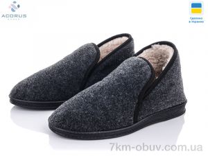 купить оптом Acorus Луцьк чоловічі