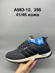 купить Supo(BRAND)  A983-12 оптом